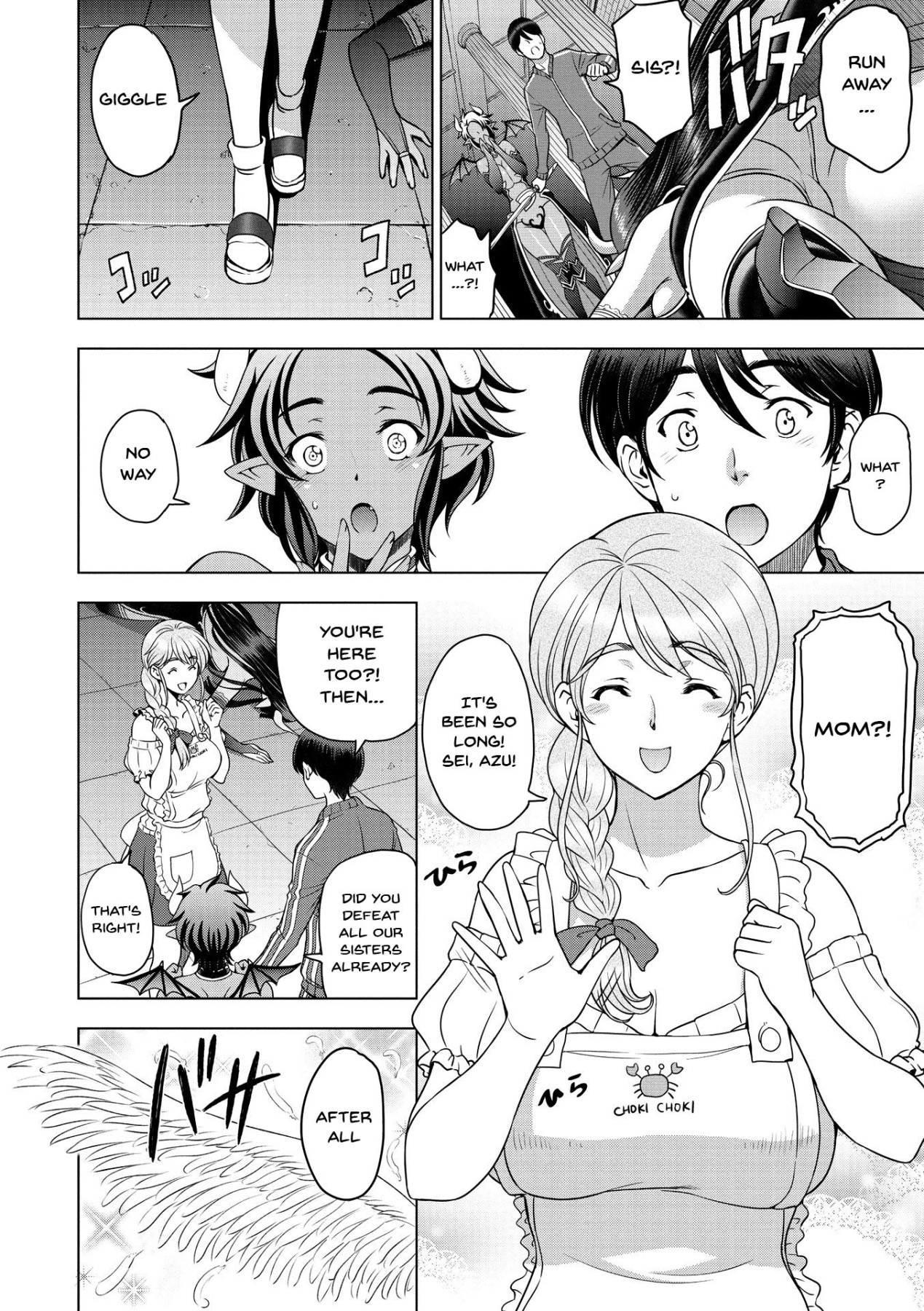 Hentai Manga Comic-Perverted Onei-chan-Chapter 10-2